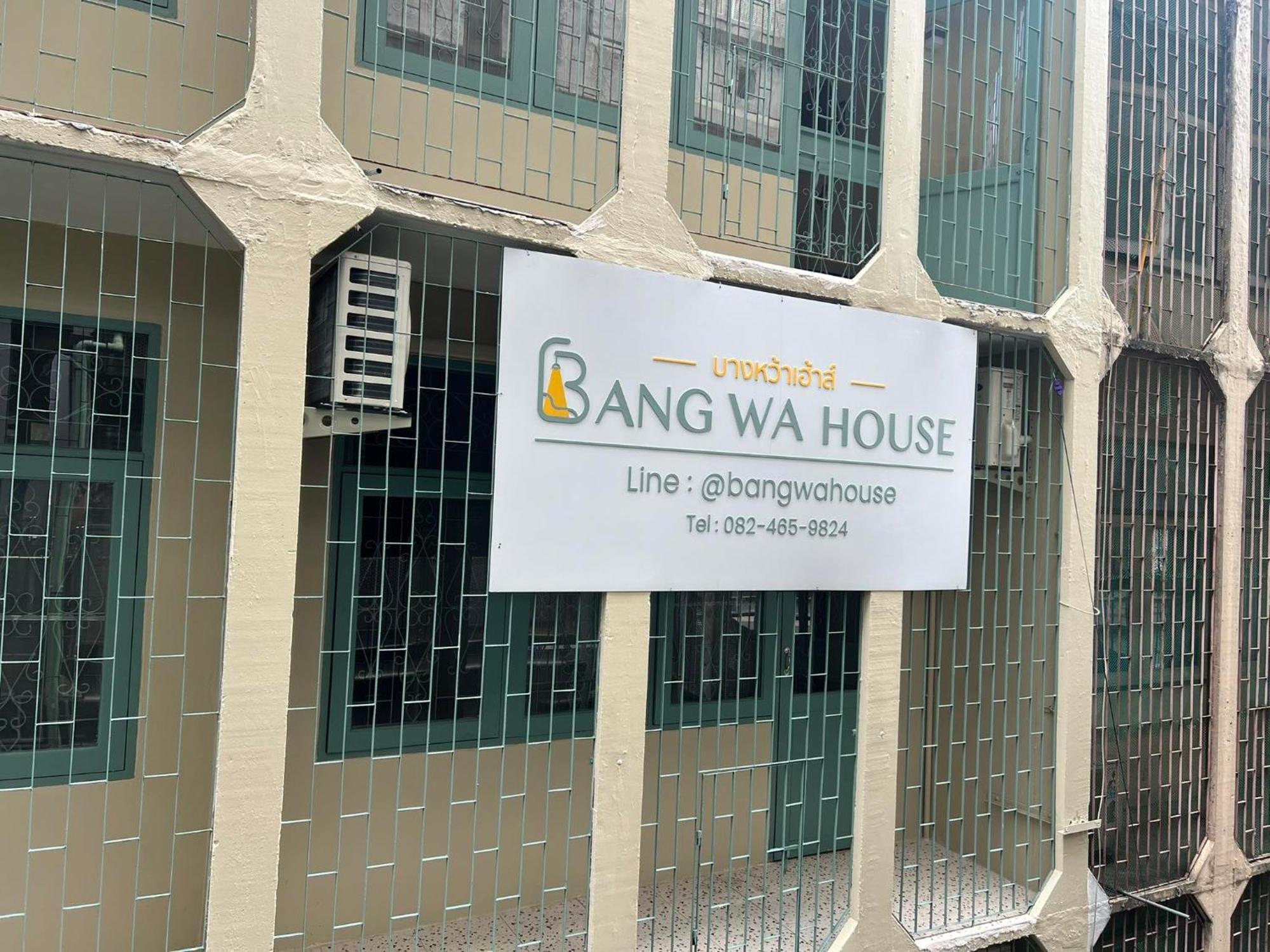 Bangwa House - Mrt Bangwa Station Hotel Bangkok Ngoại thất bức ảnh