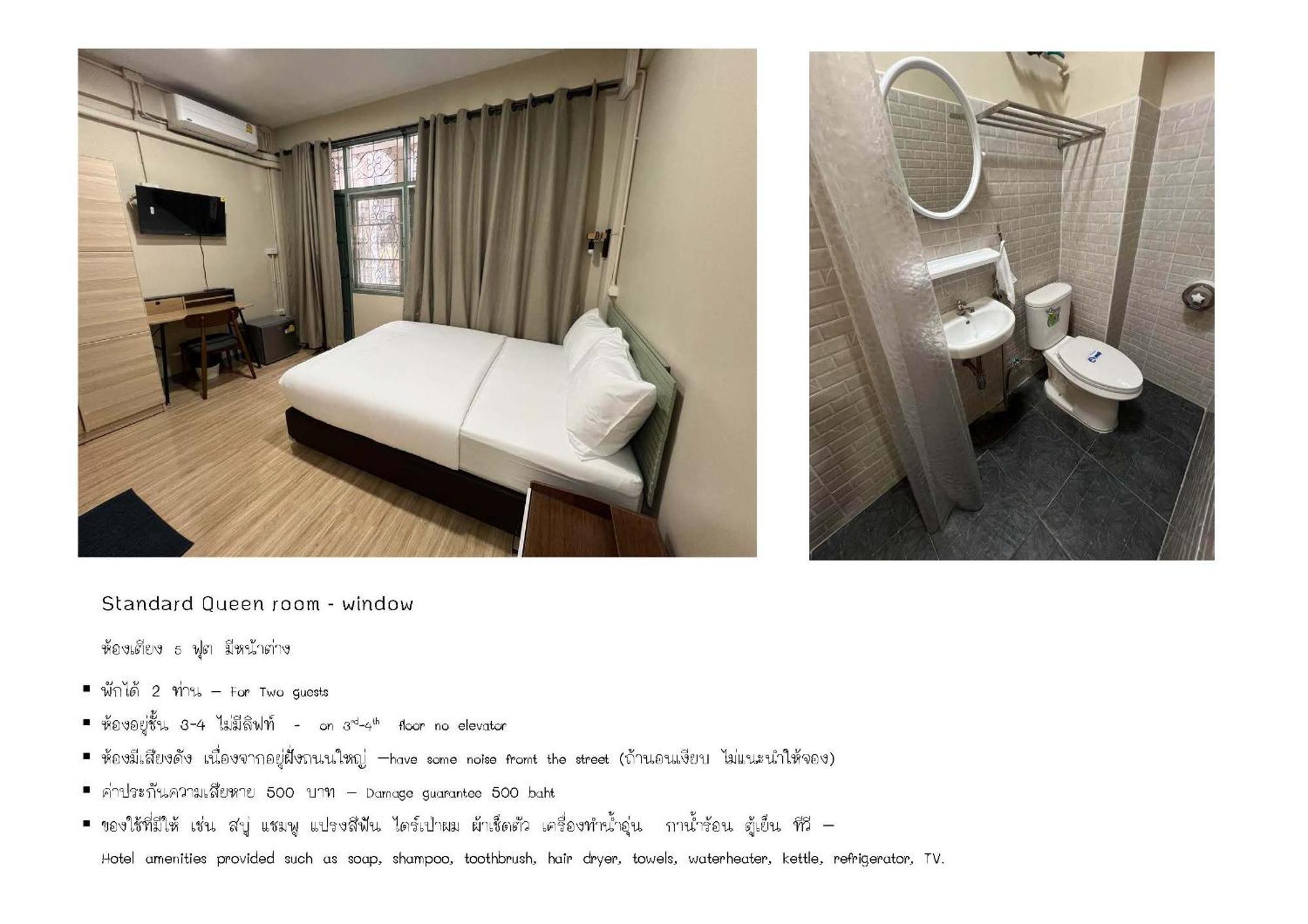 Bangwa House - Mrt Bangwa Station Hotel Bangkok Ngoại thất bức ảnh