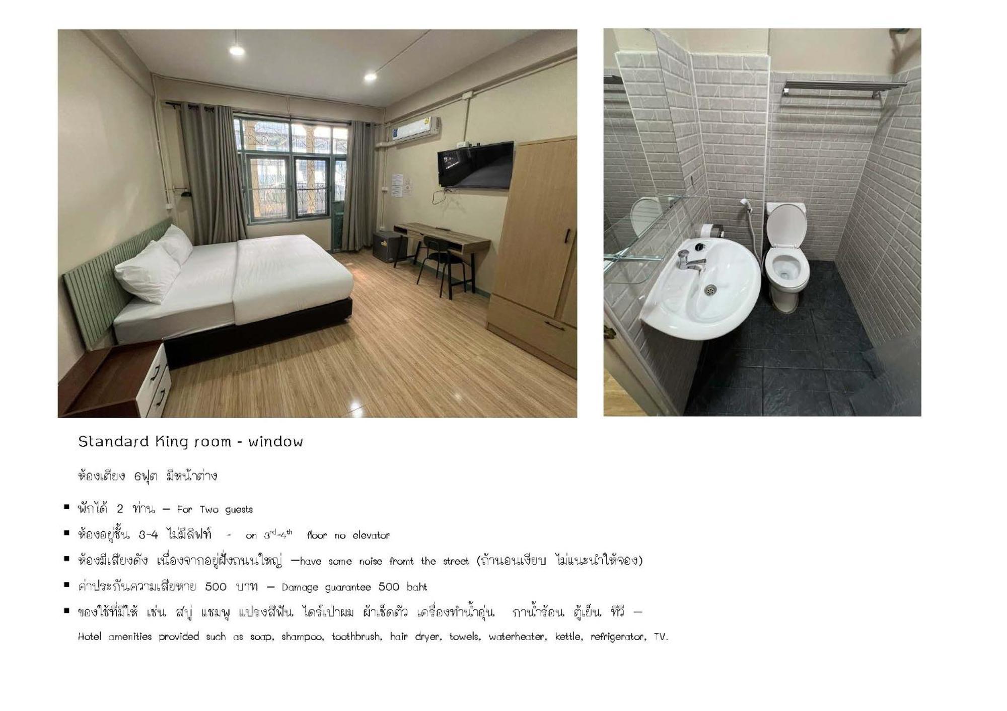 Bangwa House - Mrt Bangwa Station Hotel Bangkok Ngoại thất bức ảnh